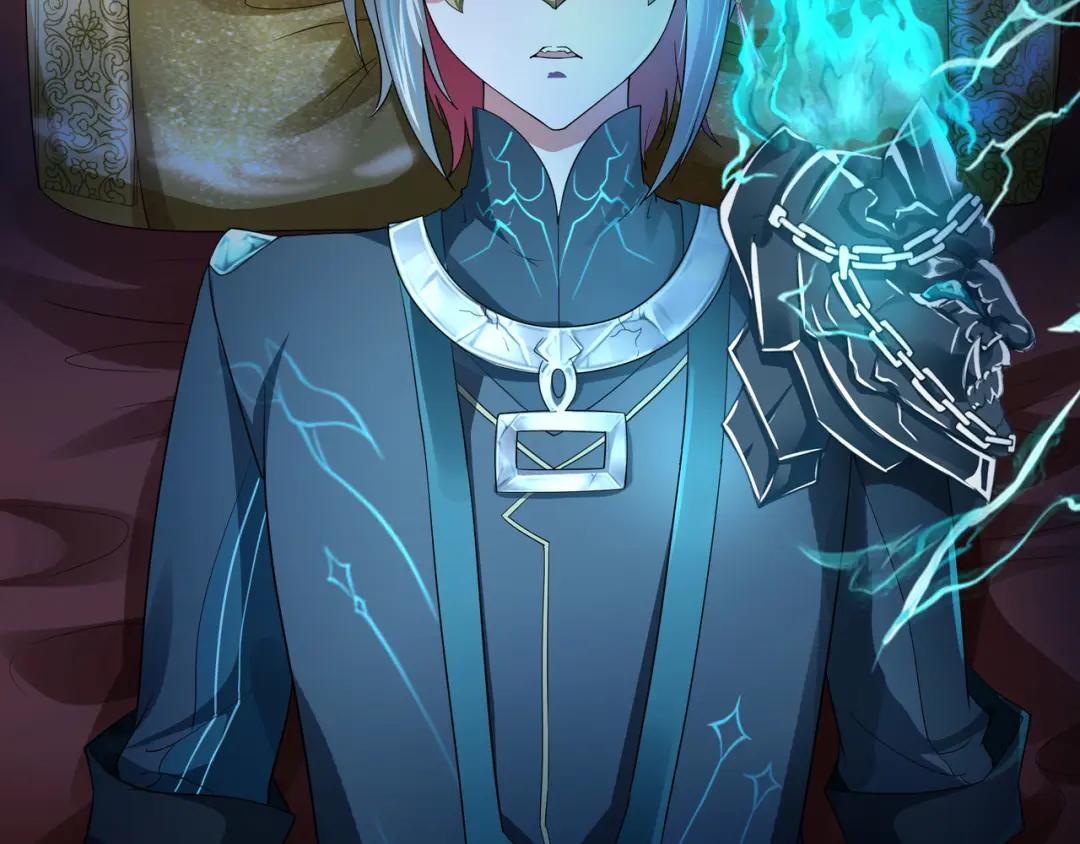 我在地府开后宫第三话 放开那个妹子P150