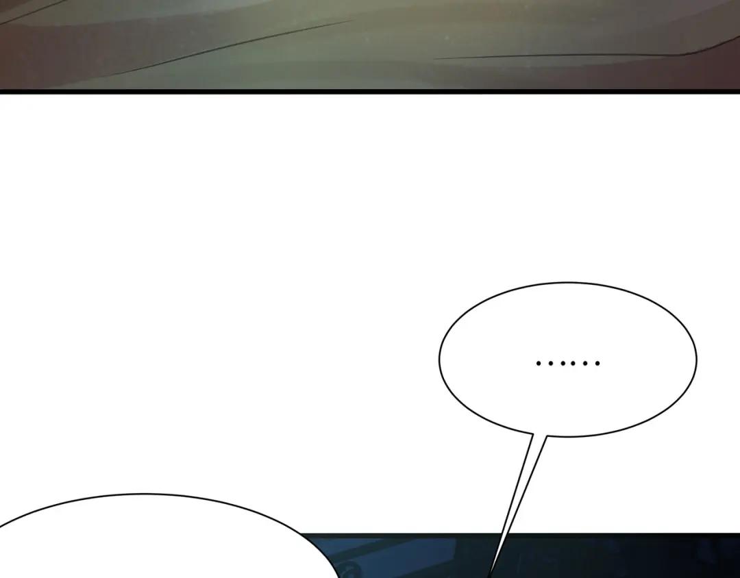 我在地府开后宫第三话 放开那个妹子P152