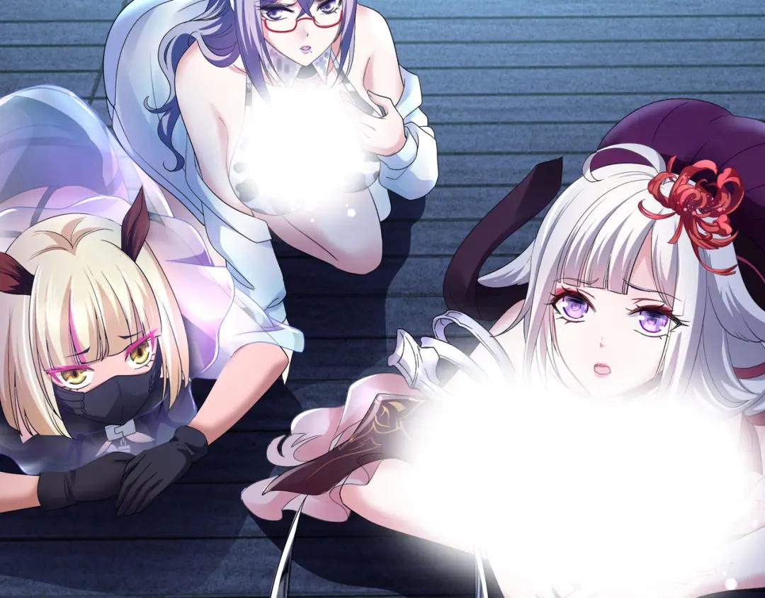 我在地府开后宫第三话 放开那个妹子P164