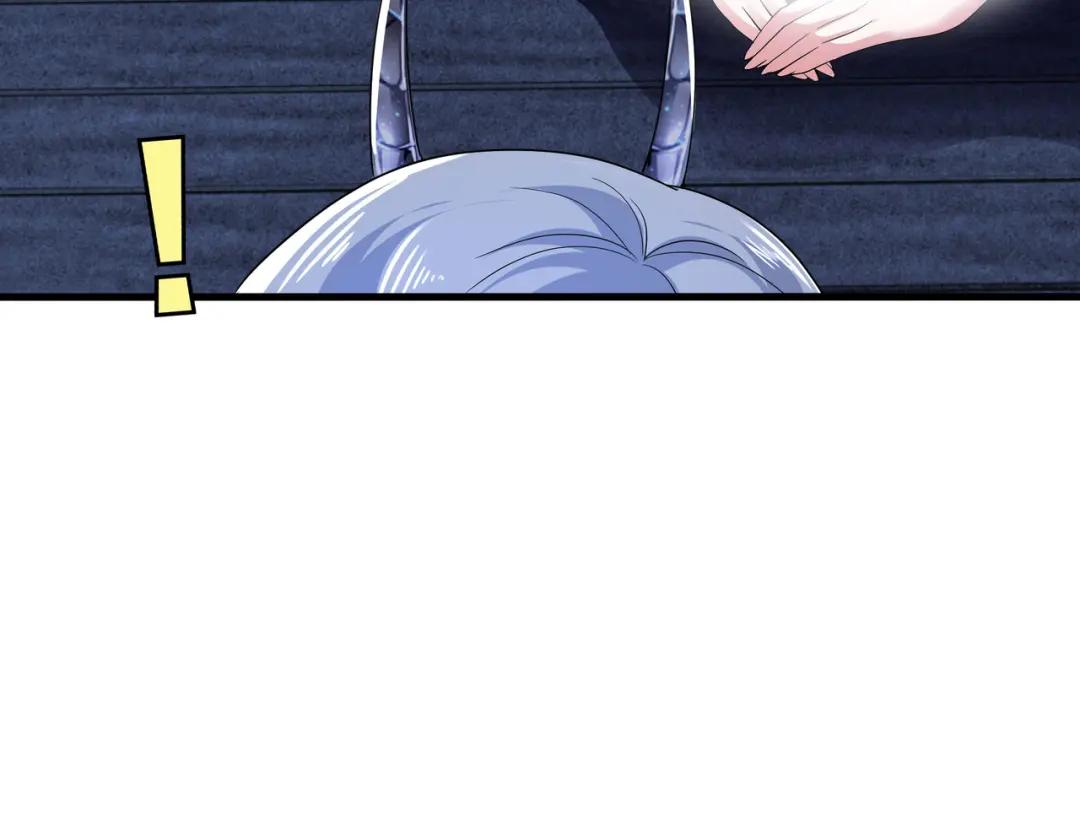 我在地府开后宫第三话 放开那个妹子P165