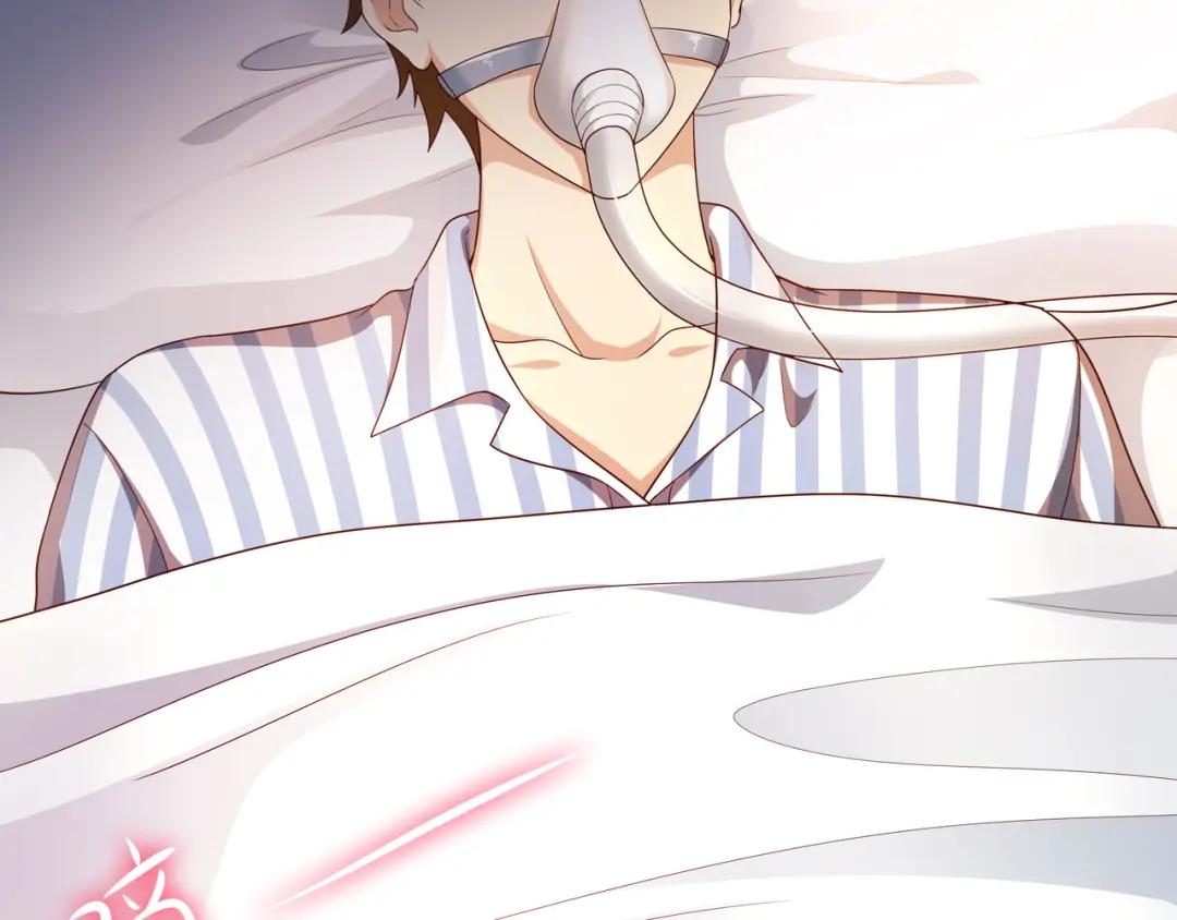 我在地府开后宫第三话 放开那个妹子P17