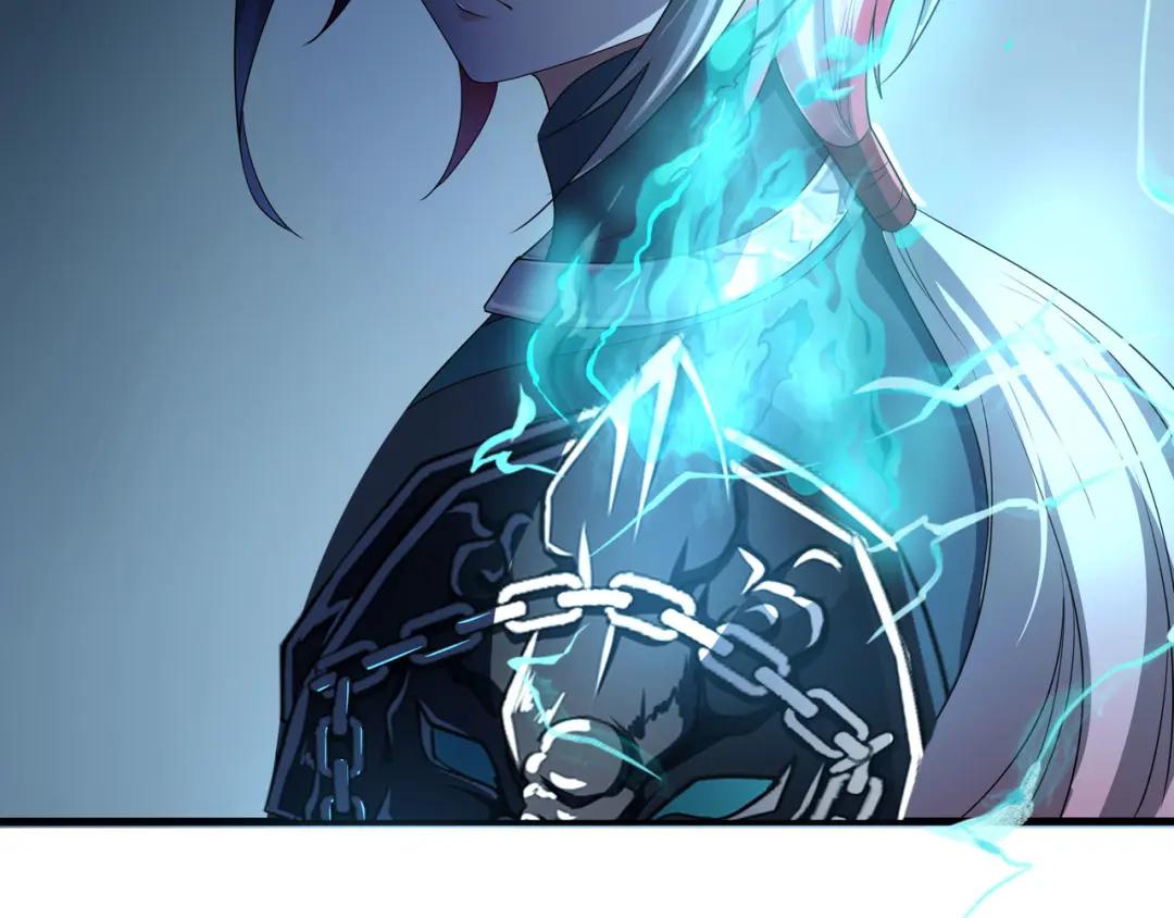 我在地府开后宫第三话 放开那个妹子P172