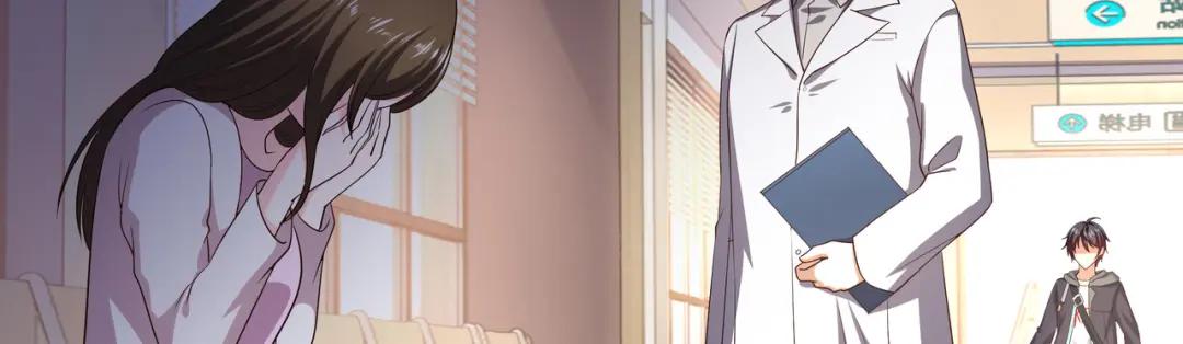 我在地府开后宫第三话 放开那个妹子P20