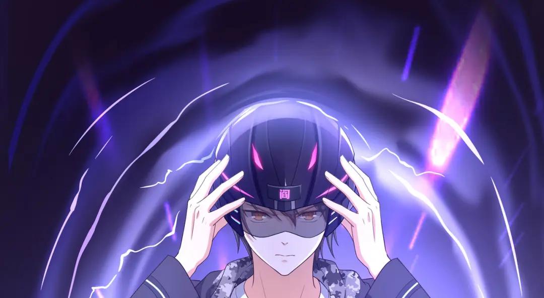 我在地府开后宫第三话 放开那个妹子P32