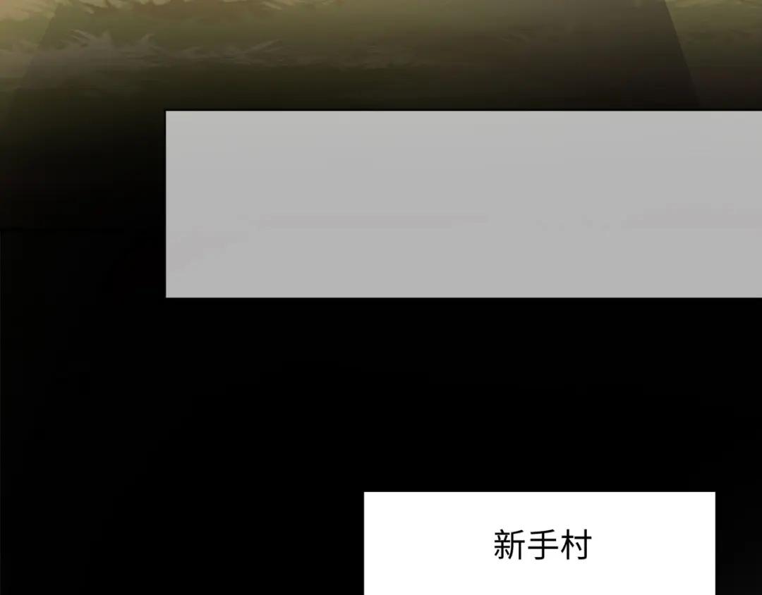 我在地府开后宫第三话 放开那个妹子P37