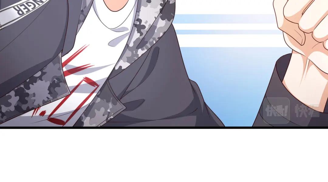 我在地府开后宫第三话 放开那个妹子P44