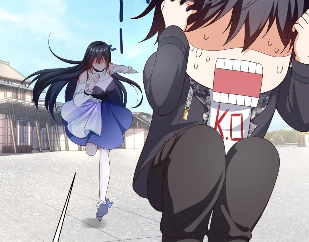 我在地府开后宫第三话 放开那个妹子P49