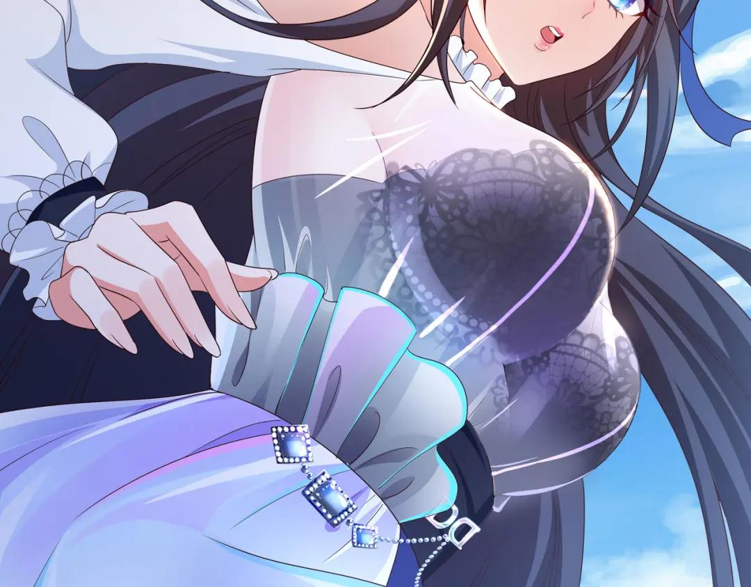 我在地府开后宫第三话 放开那个妹子P59