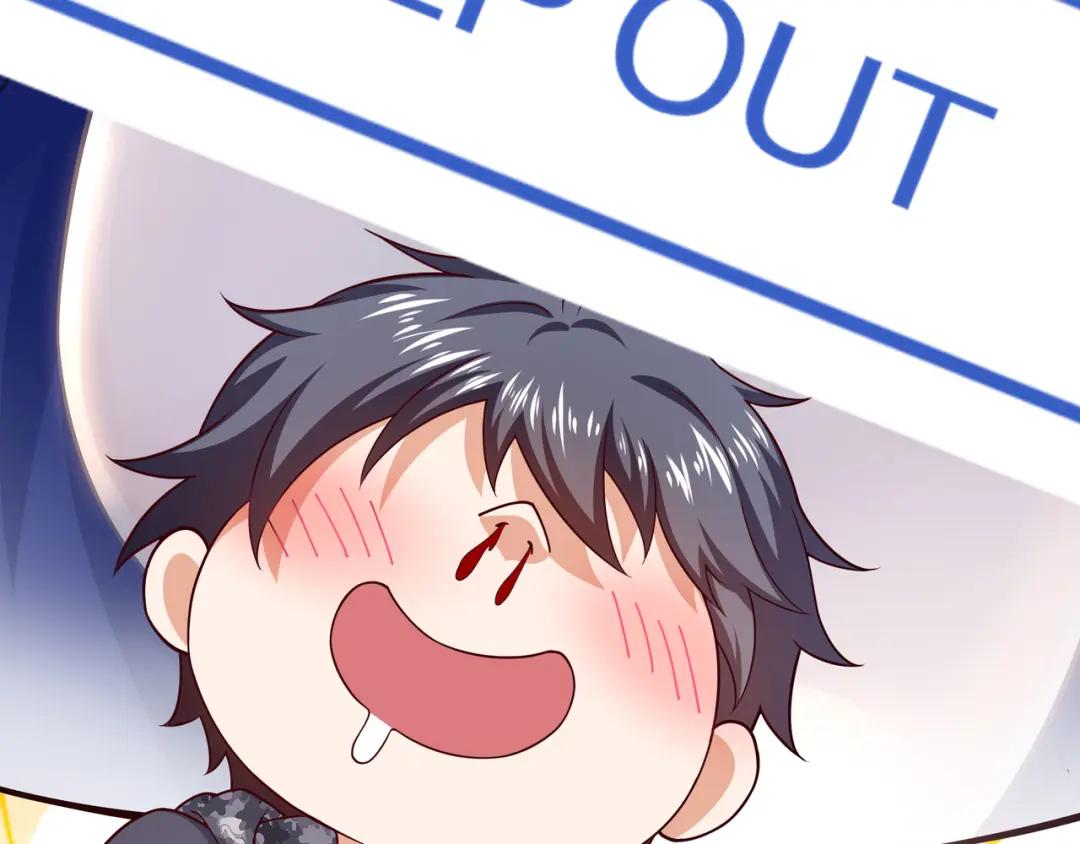 我在地府开后宫第三话 放开那个妹子P69