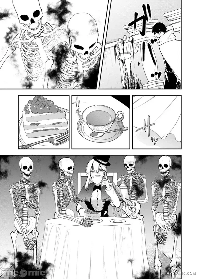 淫魔使的异世界无双 与继承幻兽血统的最强淫魔们一同开始的魔族领地开拓记第14话P3