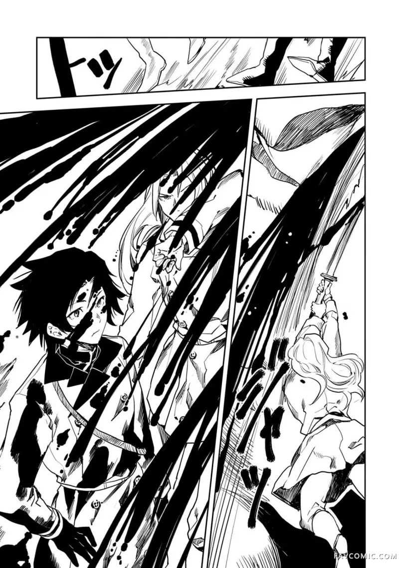 复仇士兵?!~被称为赤色死神的男人~第01话P48