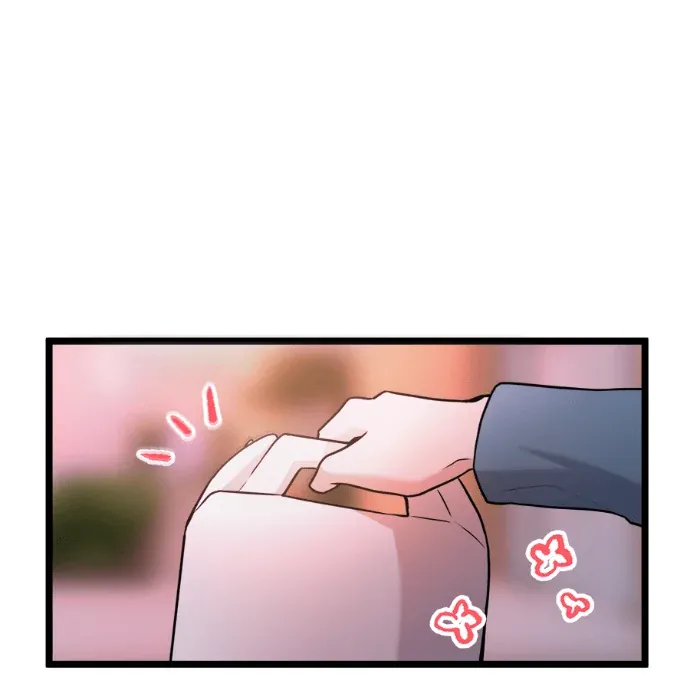 找回爱我的她第90話P1