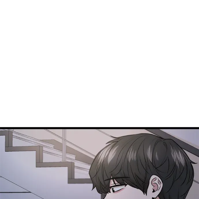 找回爱我的她第91話P1