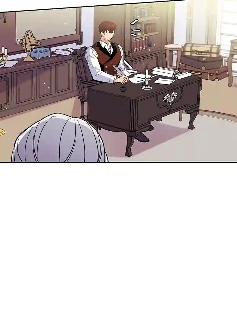 老公，我要罢工3.你很差劲P19