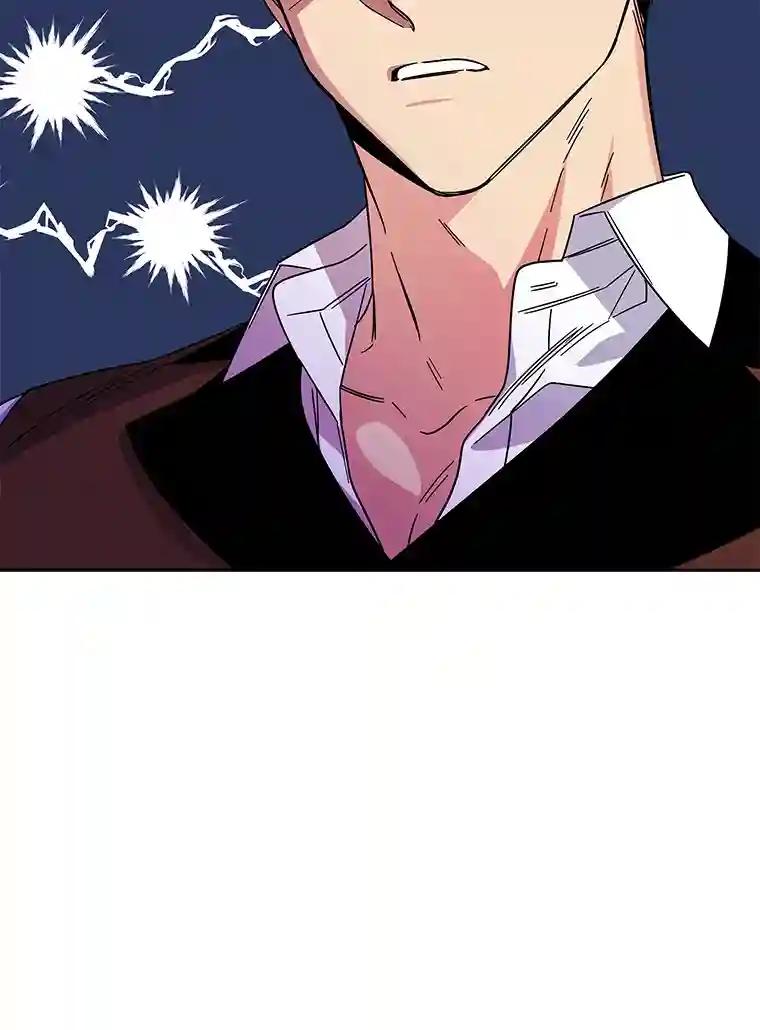 老公，我要罢工3.你很差劲P44