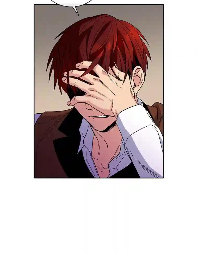 老公，我要罢工3.你很差劲P58