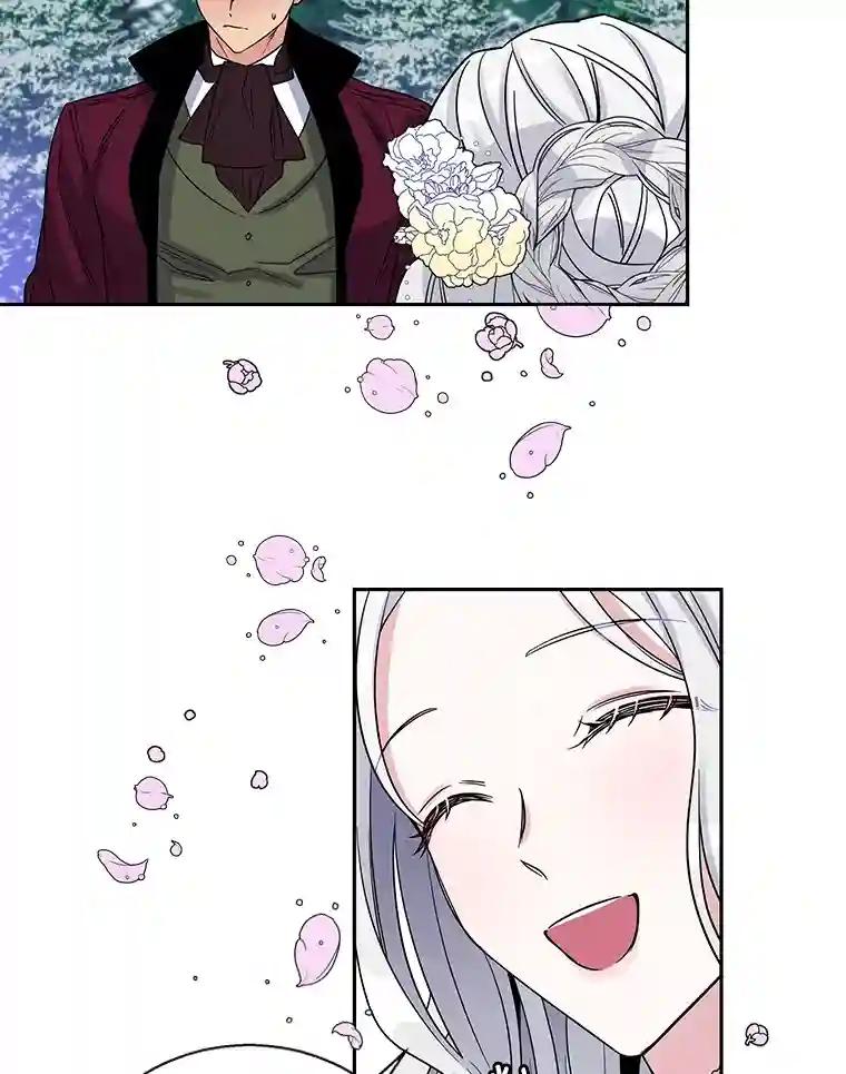 老公，我要罢工3.你很差劲P68