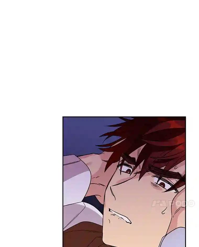 老公，我要罢工3.你很差劲P83