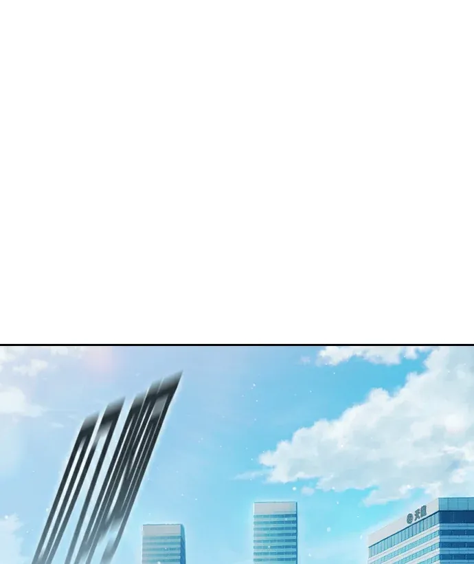 少年监狱第92話P1