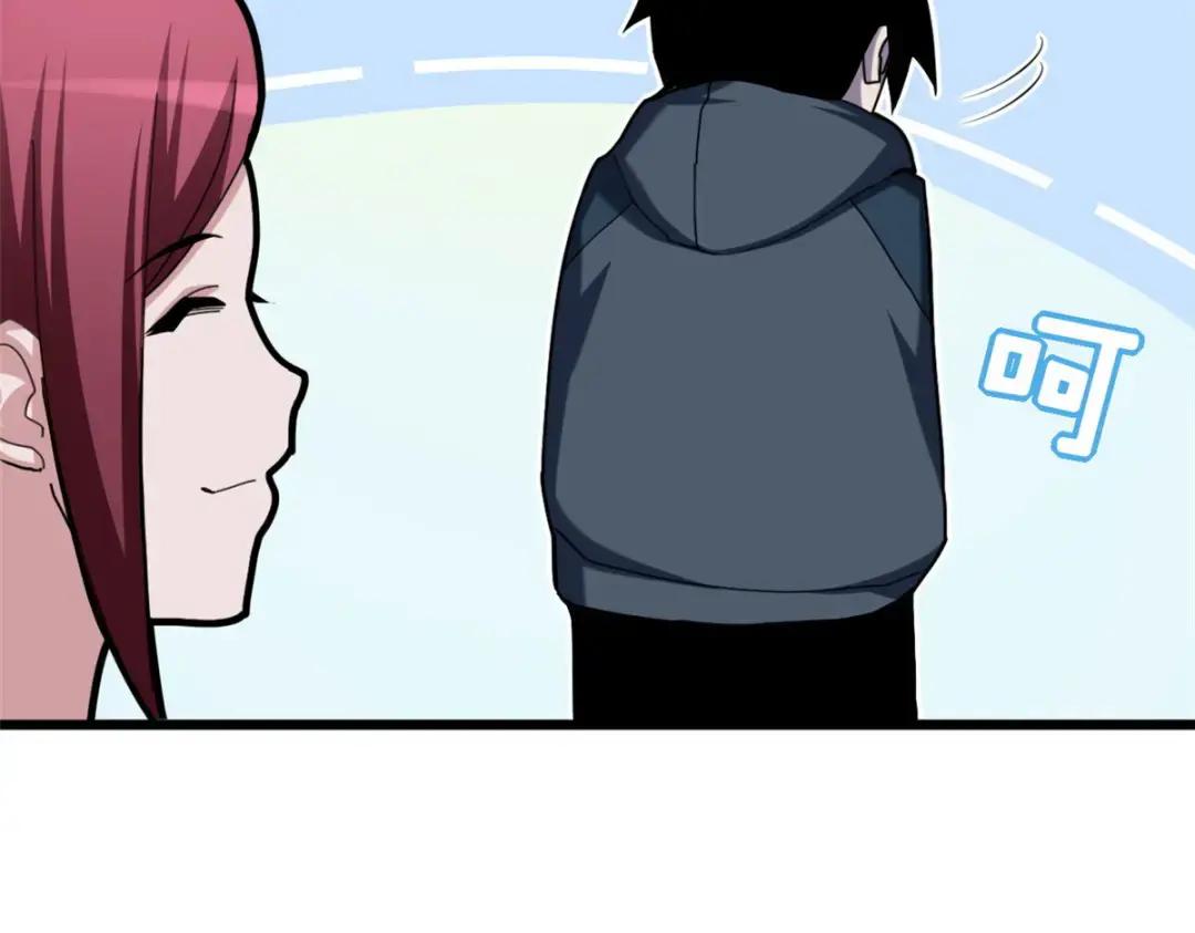 超神宠兽店05 就值这么点钱？！P52