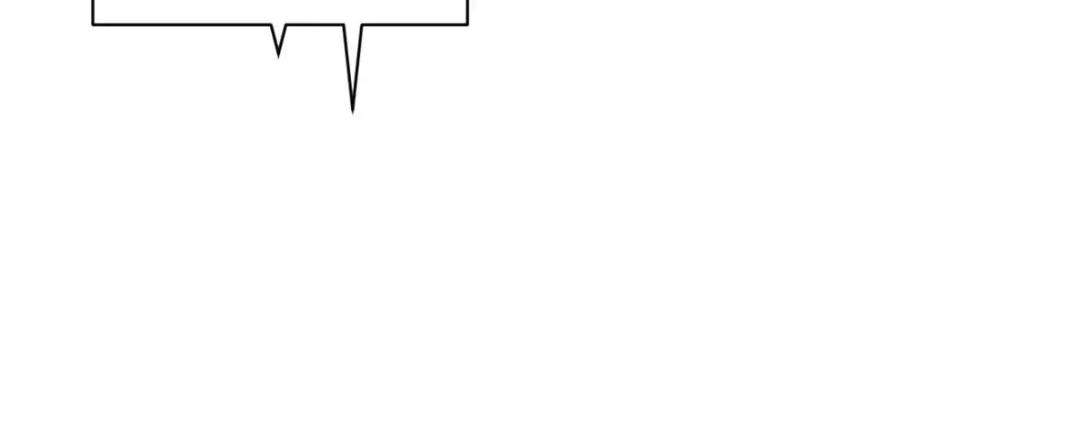 超神宠兽店05 就值这么点钱？！P74