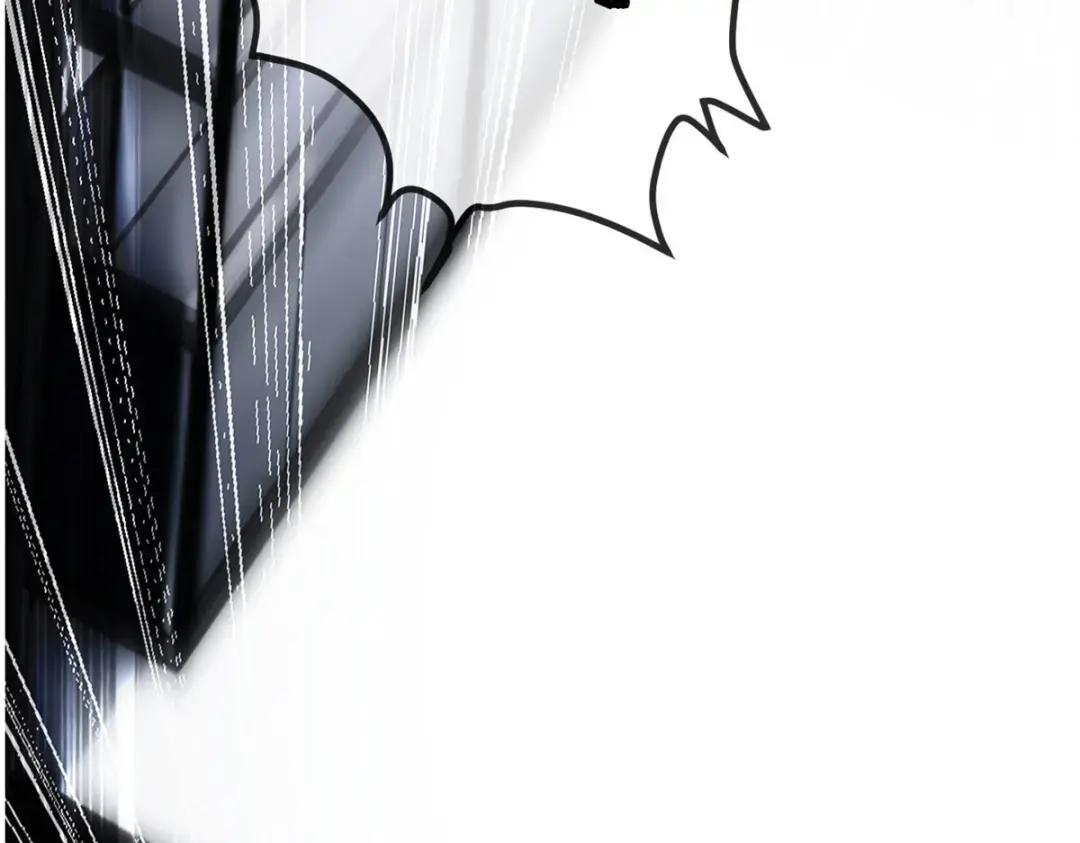 超神宠兽店05 就值这么点钱？！P97