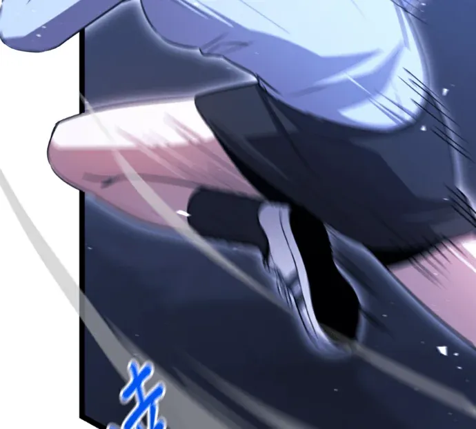 高中生王后第84話P3