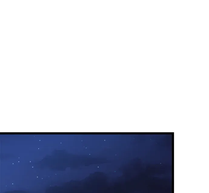 高中生王后第87話P1