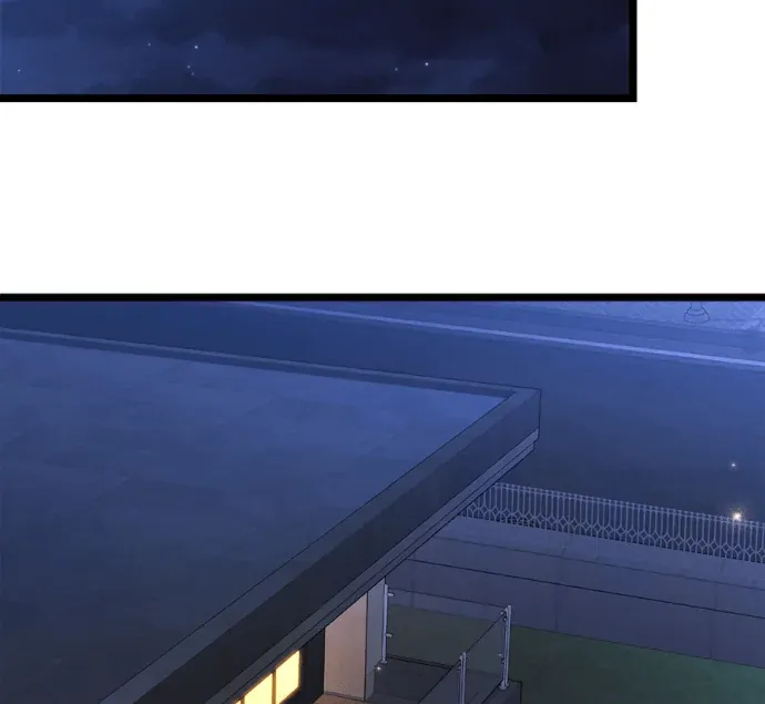 高中生王后第87話P2