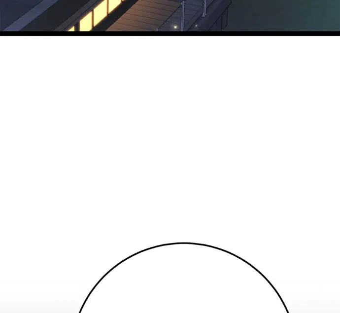 高中生王后第87話P3