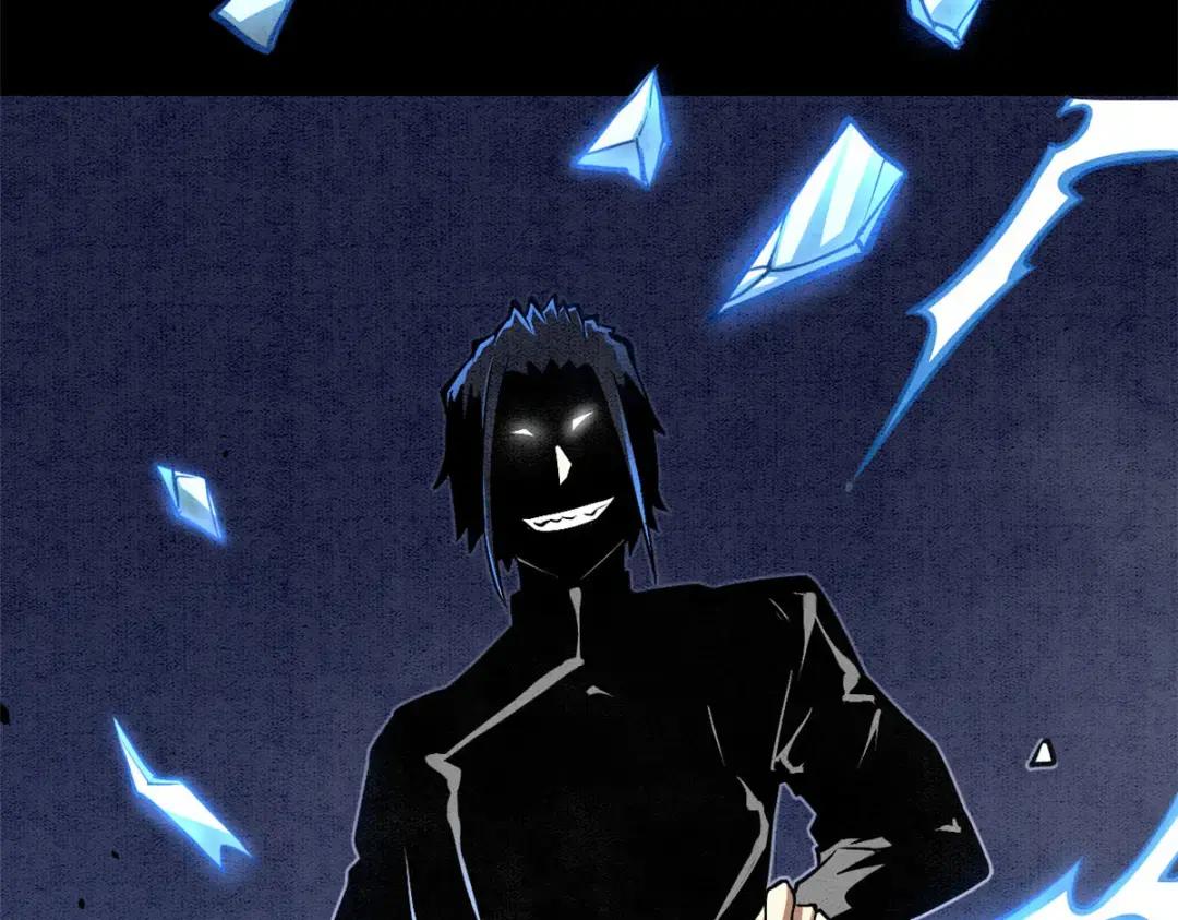 都市极品医神预告P10