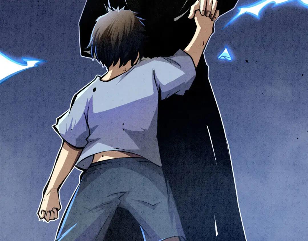 都市极品医神预告P11