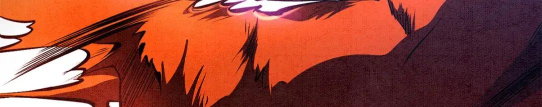 都市极品医神预告P21