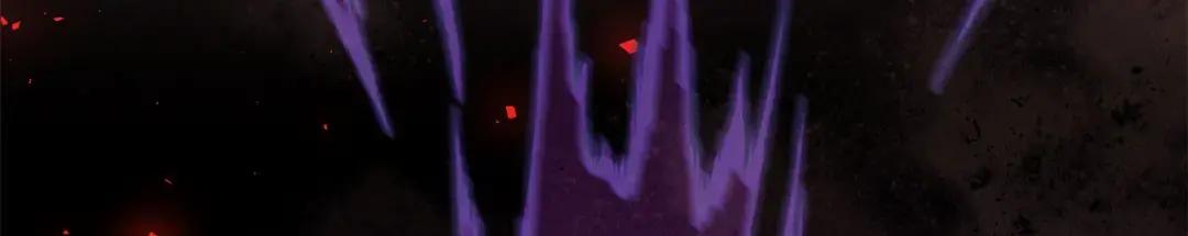 都市极品医神预告P30