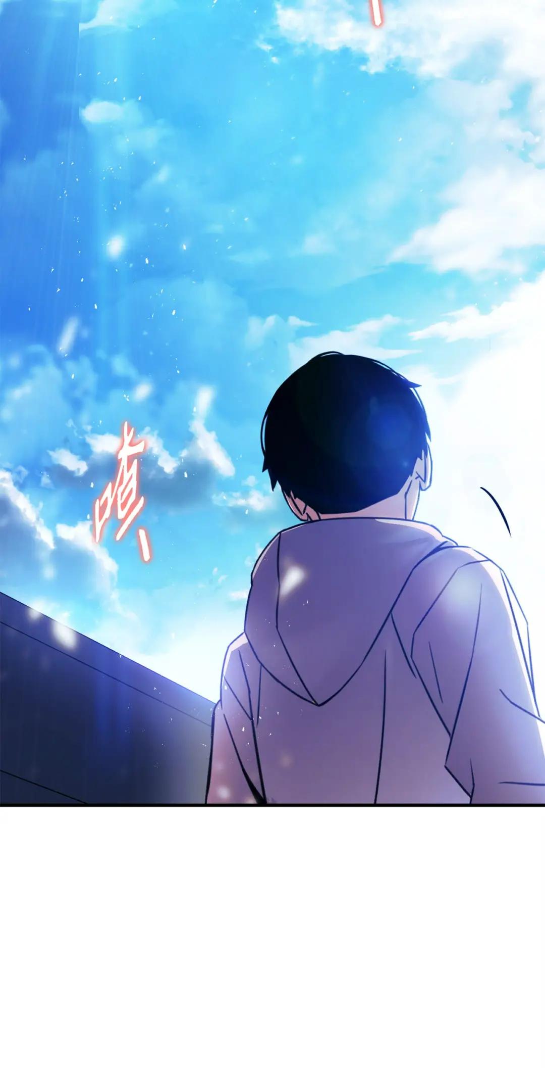 英雄归来01 不想当英雄P119