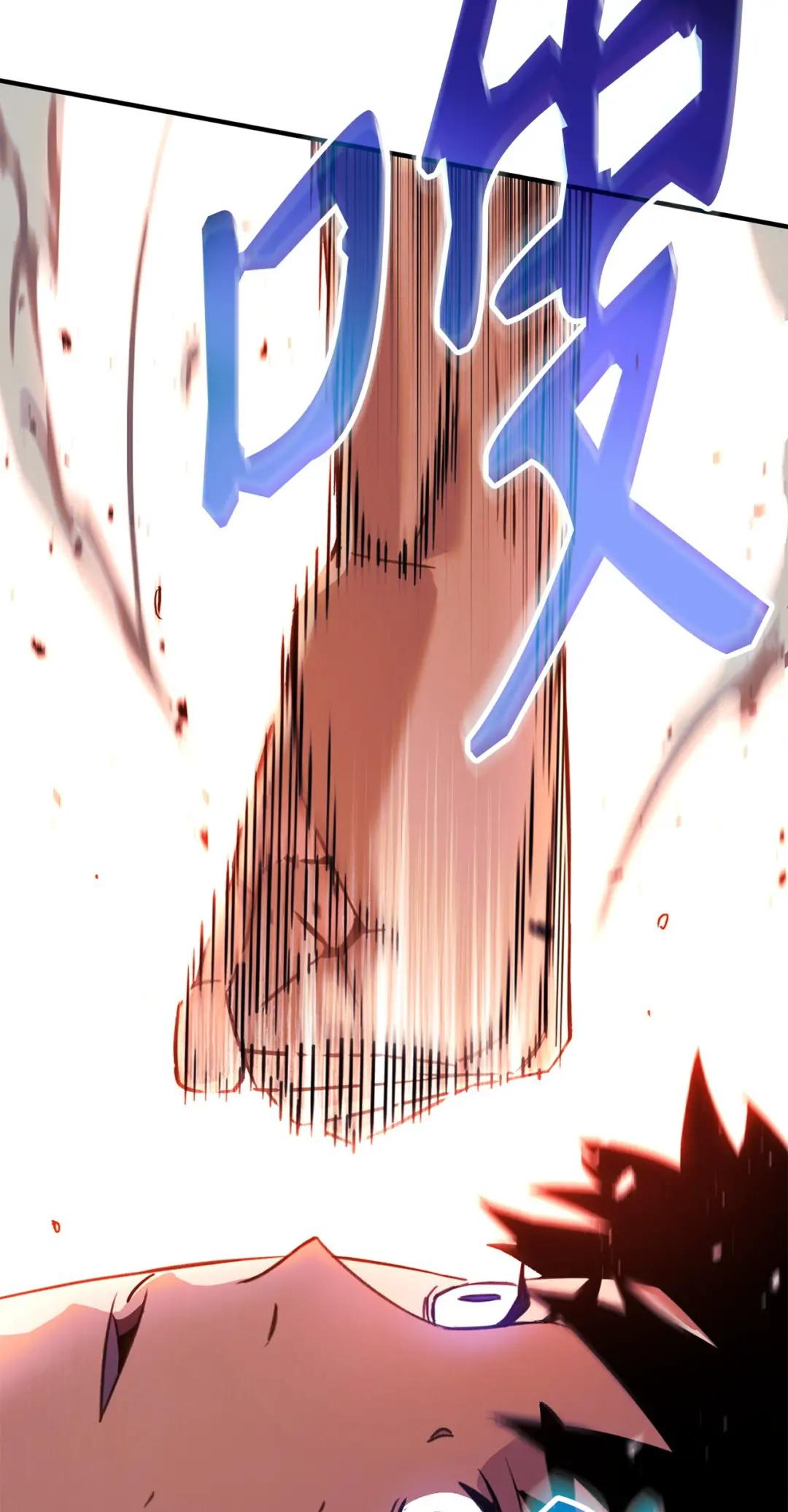 英雄归来01 不想当英雄P128