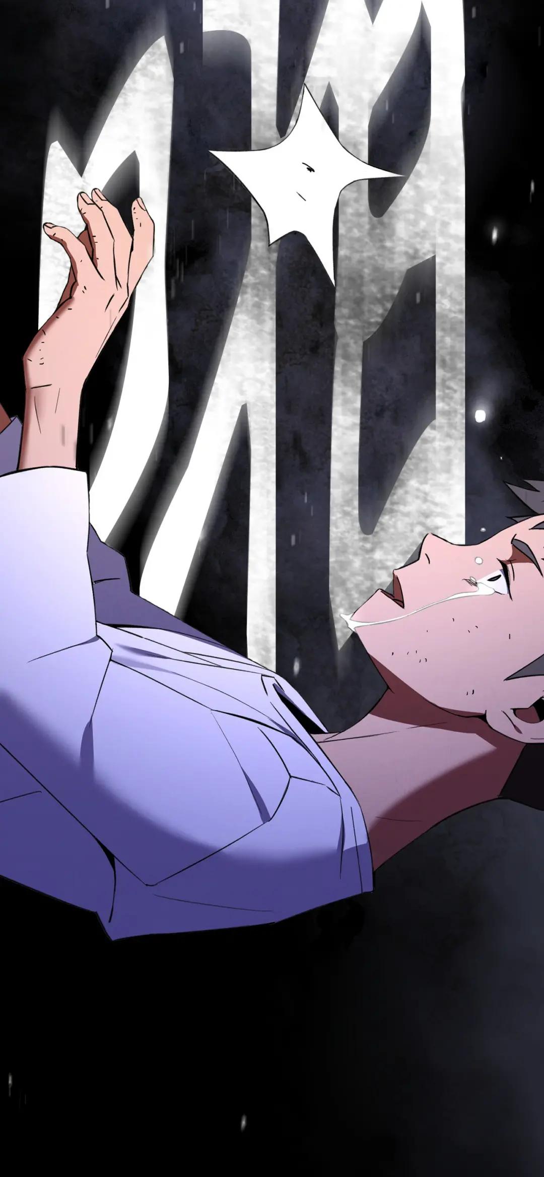 英雄归来01 不想当英雄P24