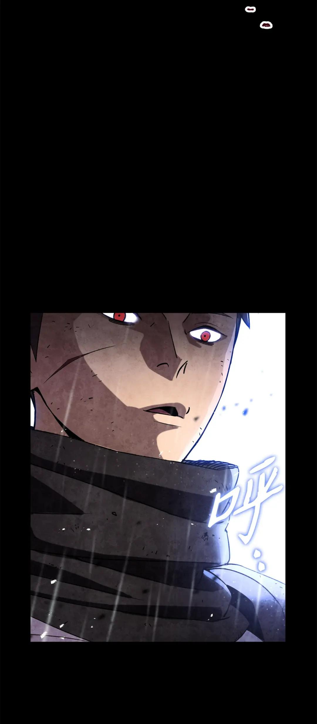 英雄归来01 不想当英雄P49