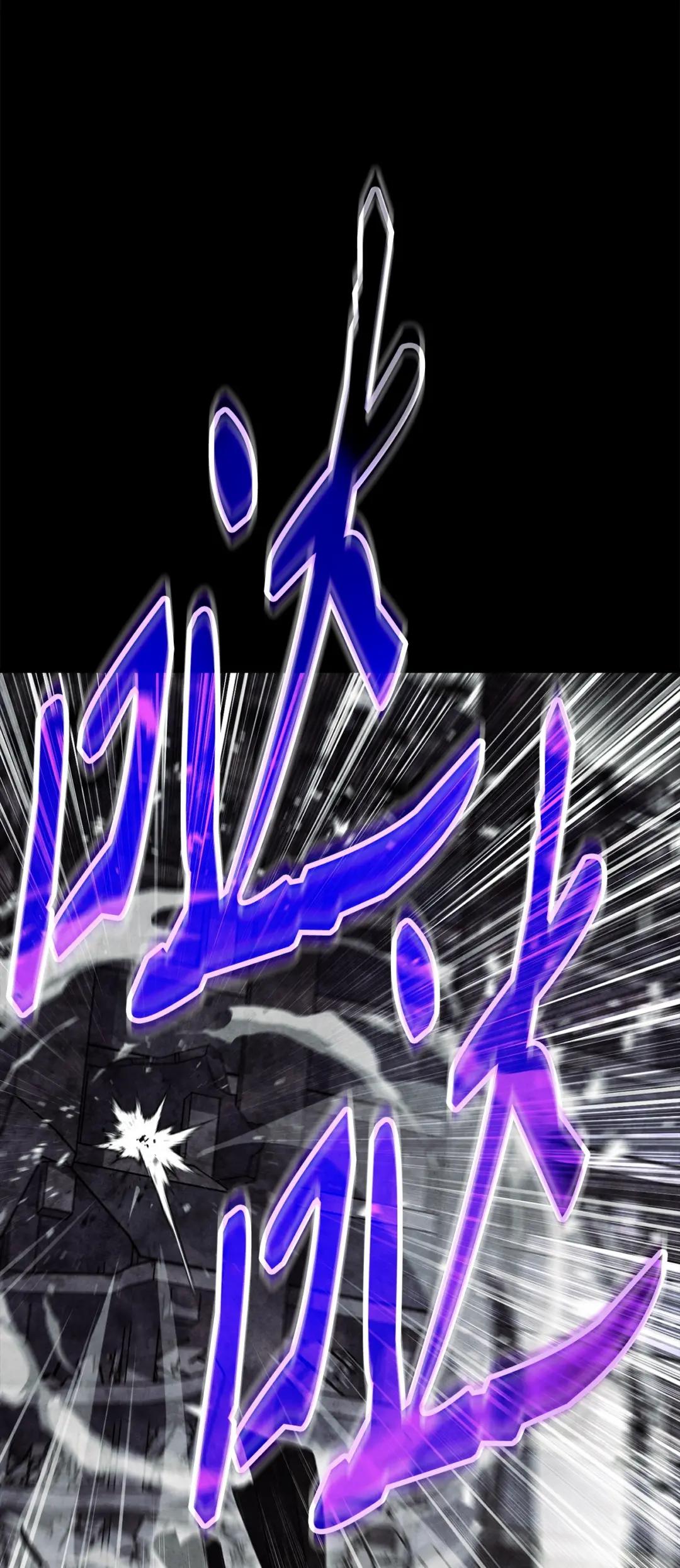 英雄归来01 不想当英雄P50