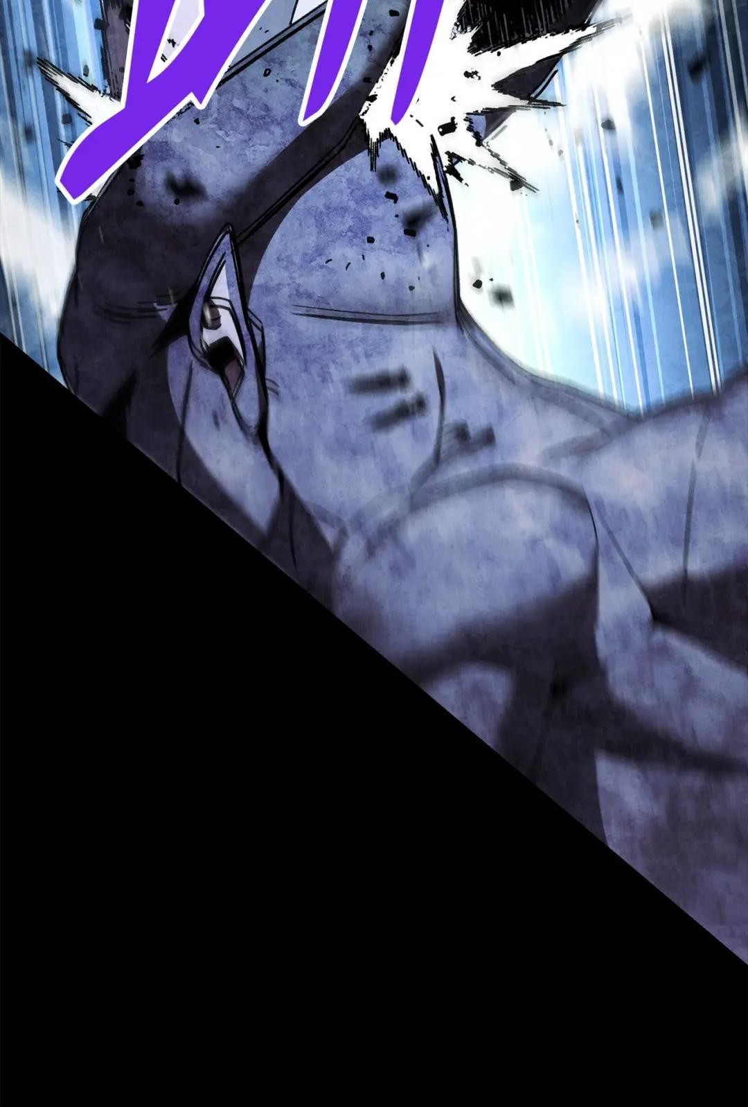 英雄归来01 不想当英雄P58