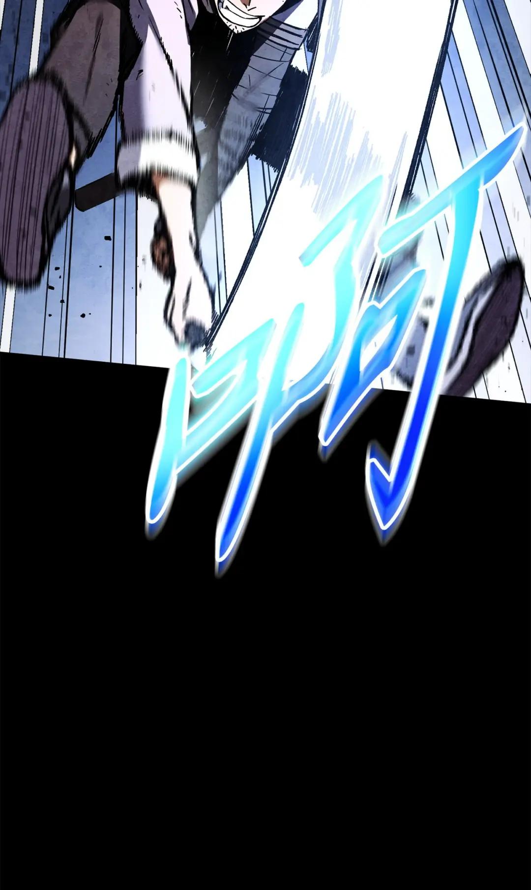 英雄归来01 不想当英雄P62