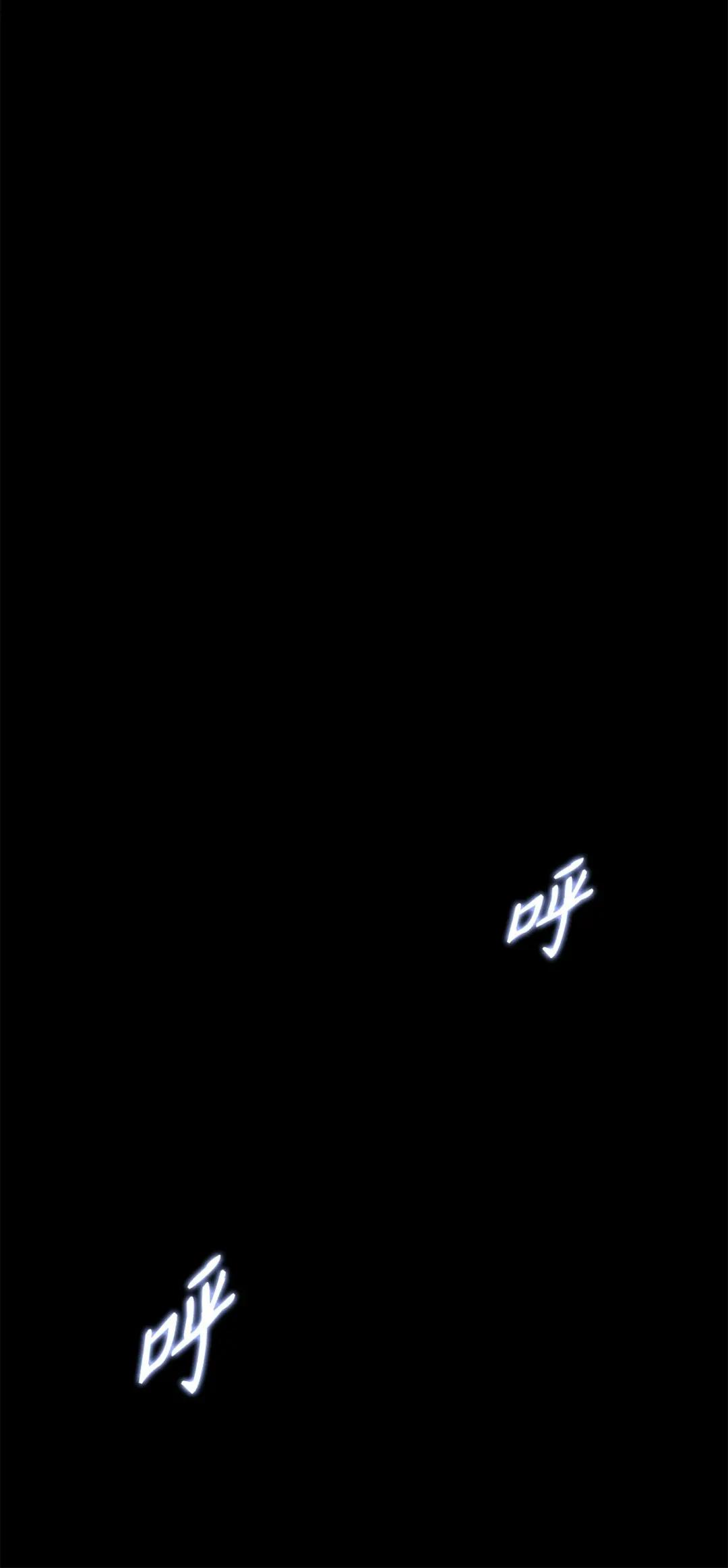 英雄归来01 不想当英雄P65