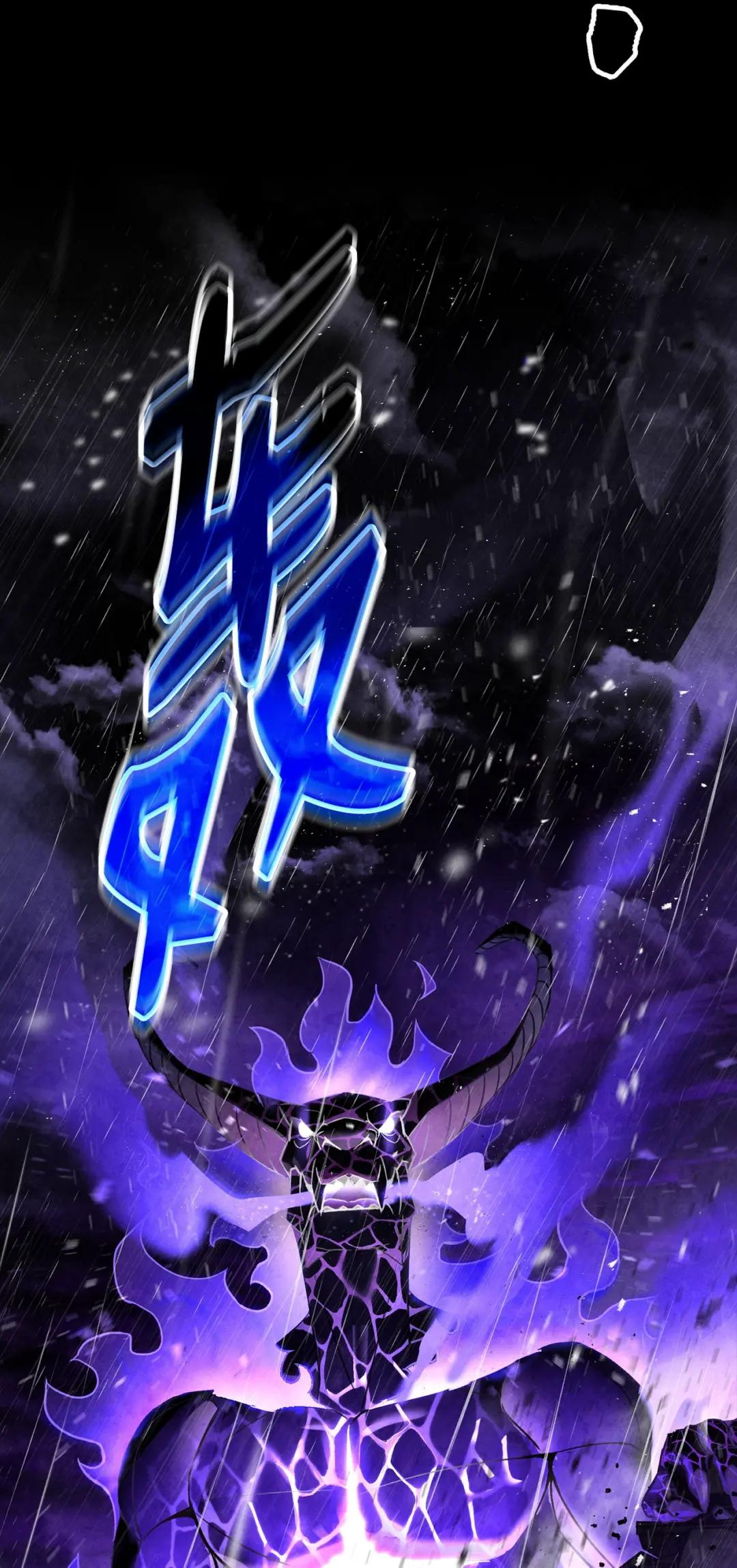 英雄归来01 不想当英雄P71