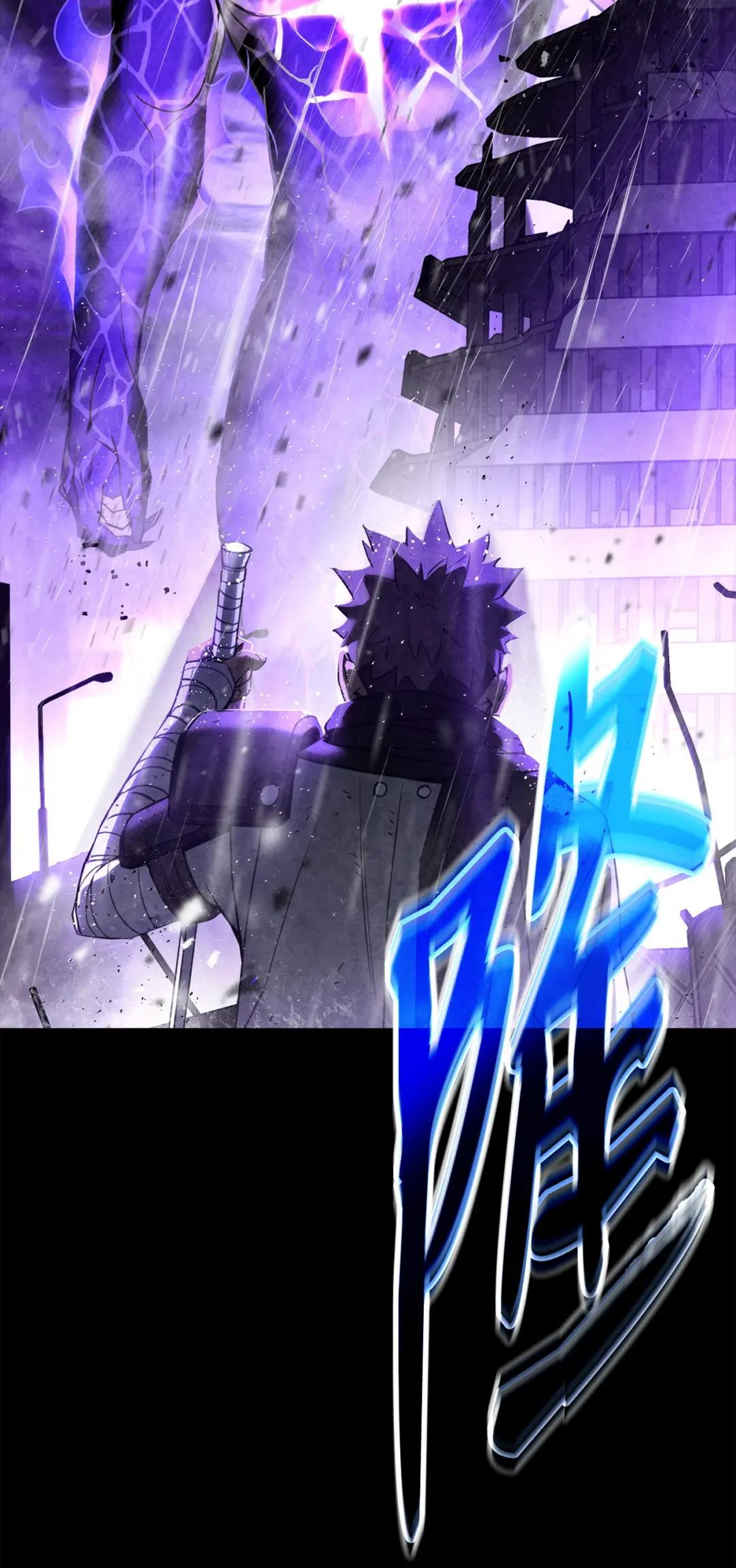 英雄归来01 不想当英雄P72