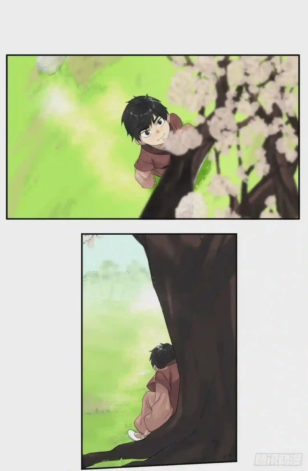 废柴重生之我要当大佬2.玄妙功法P17