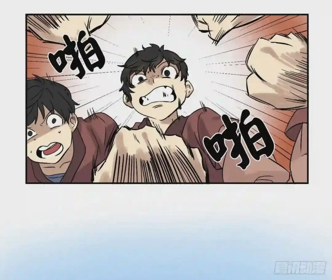 废柴重生之我要当大佬2.玄妙功法P49