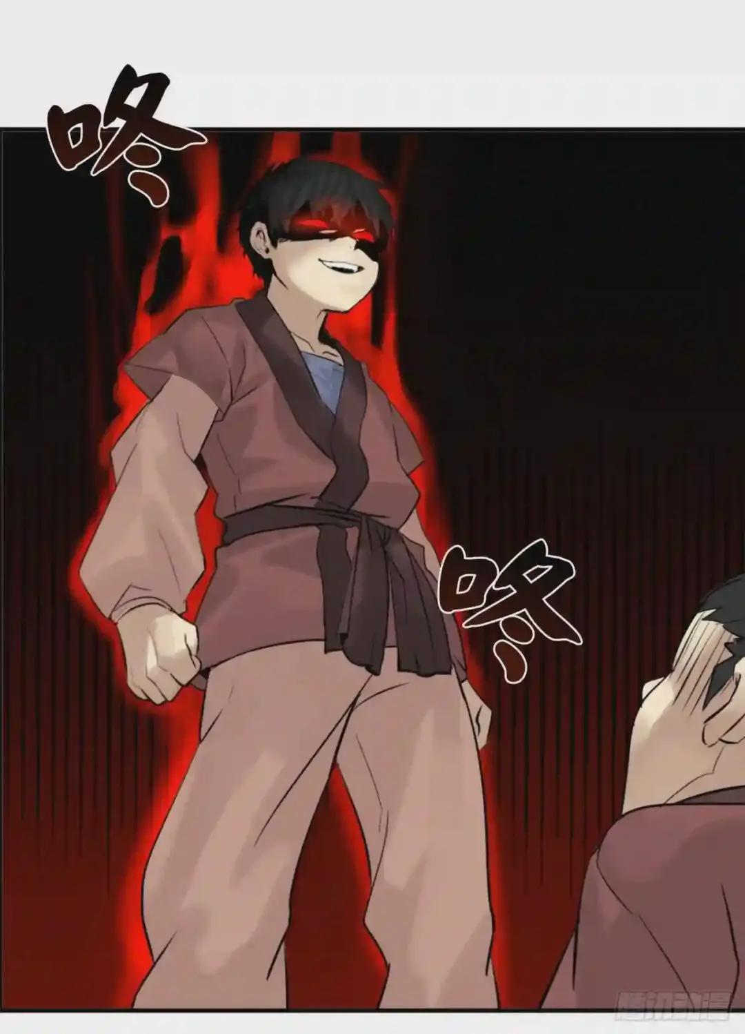 废柴重生之我要当大佬2.玄妙功法P51