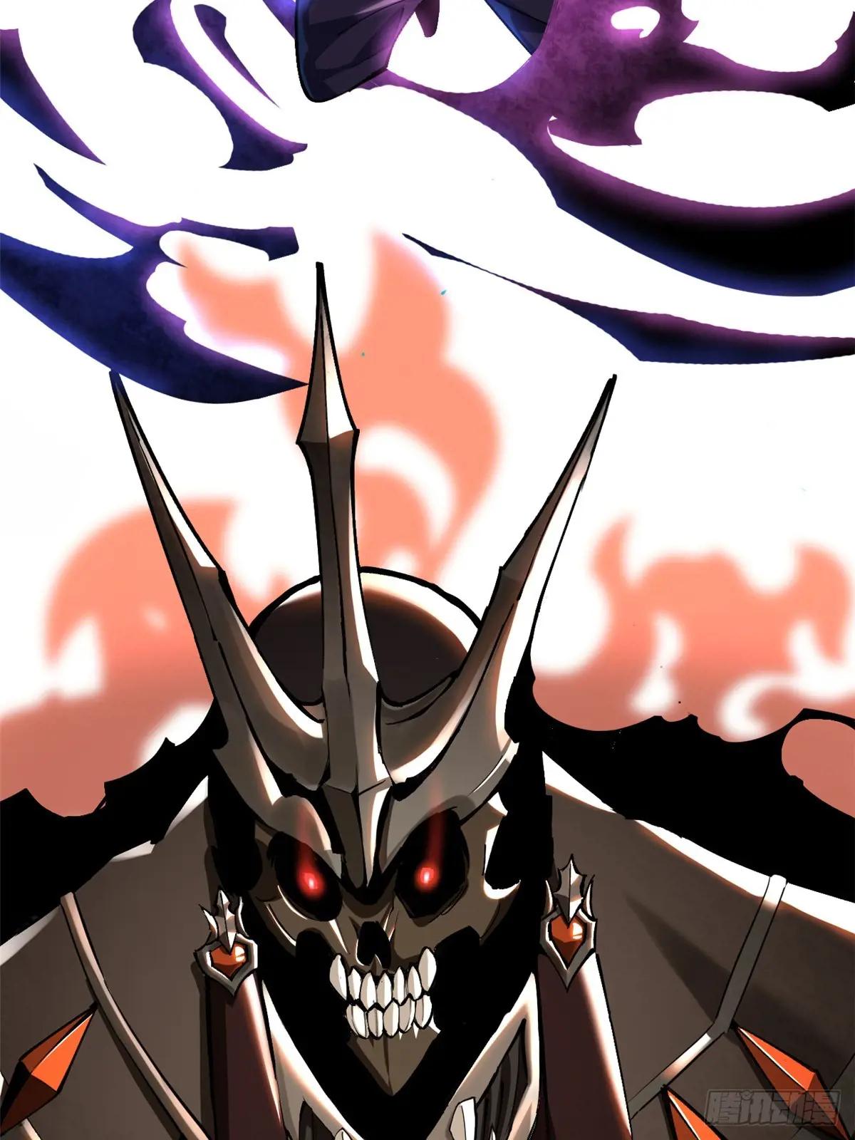 我真不想学禁咒序章P13