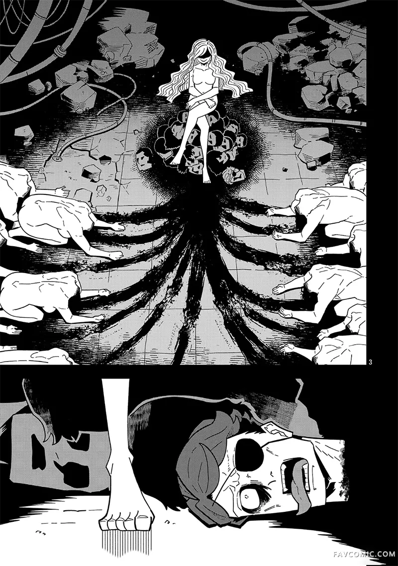 肚子饿扁了的幽灵祸那子小姐第26話P3