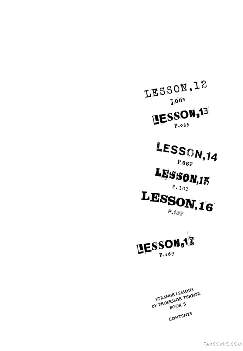 恐怖教授的奇怪课程第3卷第12话P3